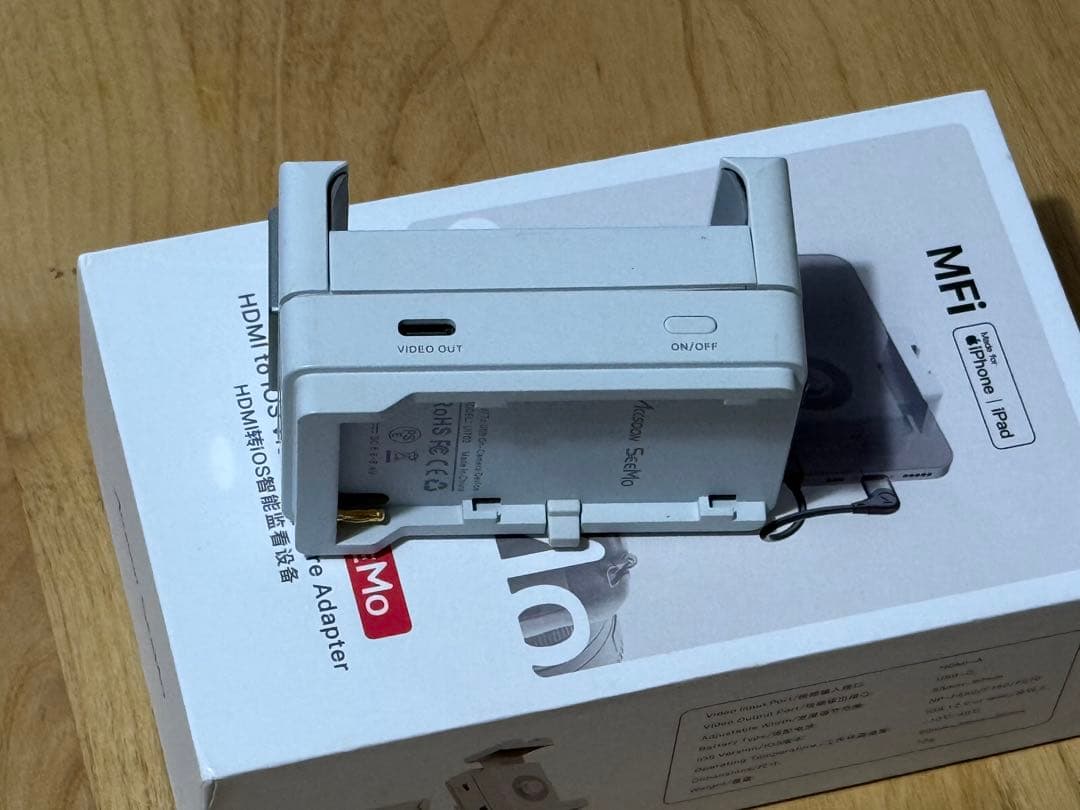 Accsoon SeeMo バッテリー充電器セット