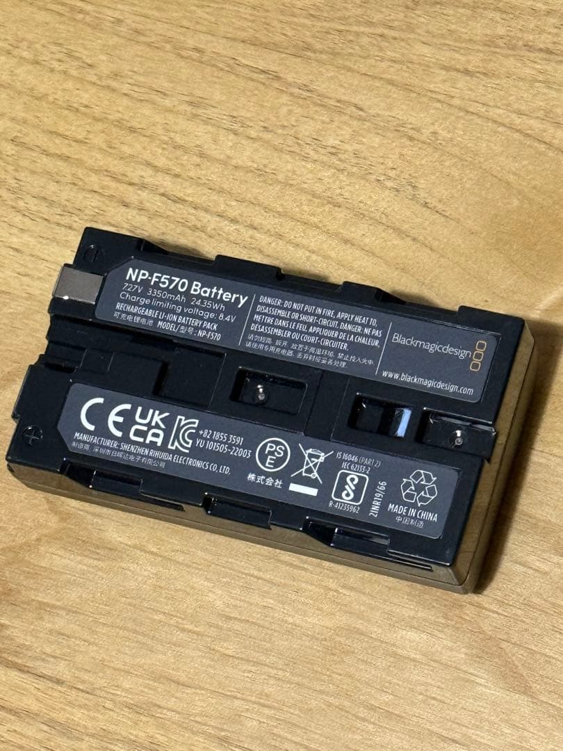 Accsoon SeeMo バッテリー充電器セット