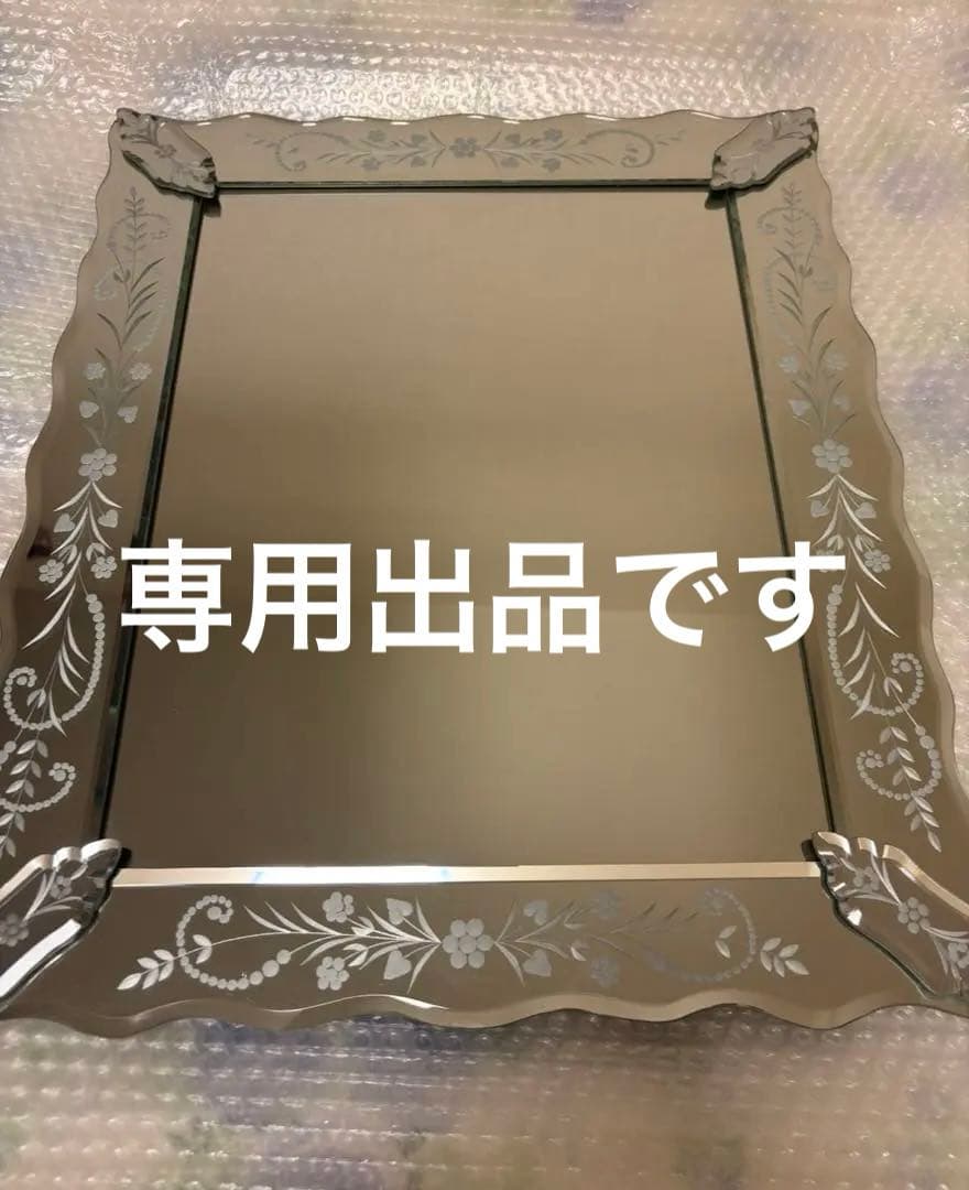 ローラアシュレイ♡壁掛けミラー　鏡　美品