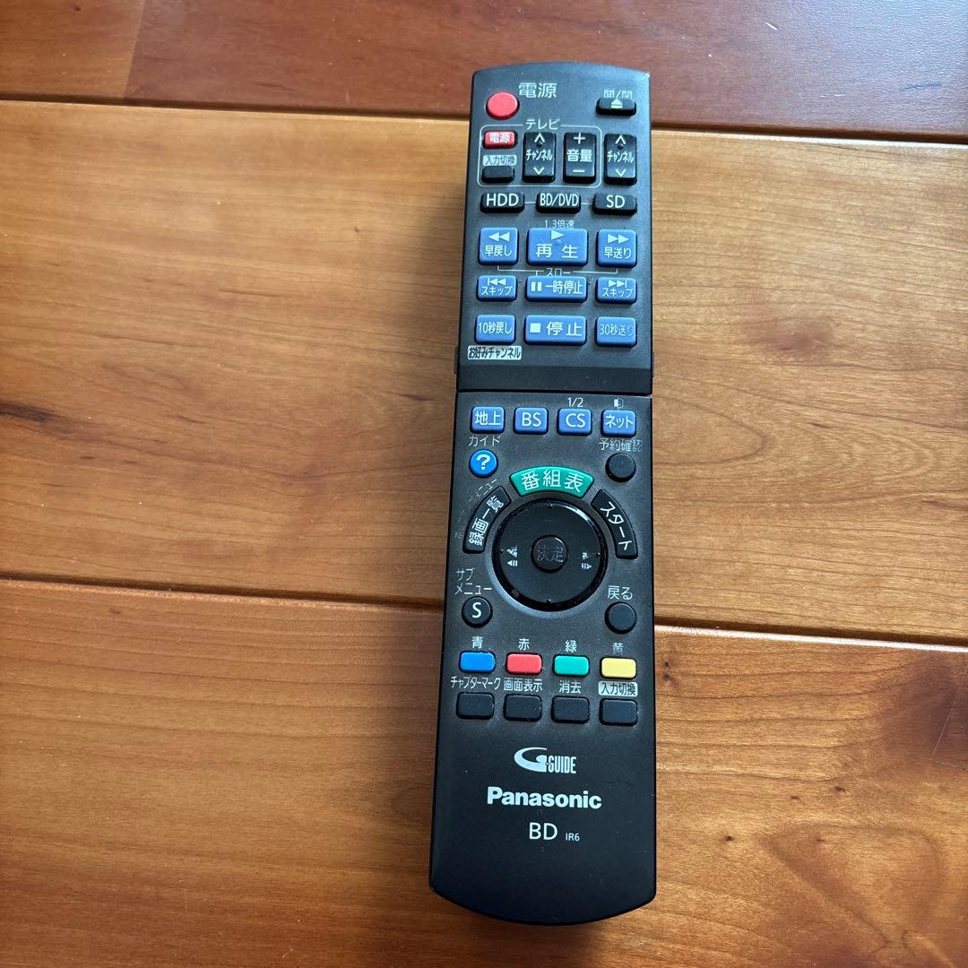 週末セール！パナソニック DMR-BZT600 ブルーレイレコーダー リモコン付