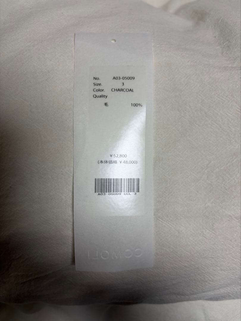 comoli コモリ 24AW ウール天竺 長袖クルー チャコール サイズ3 ①