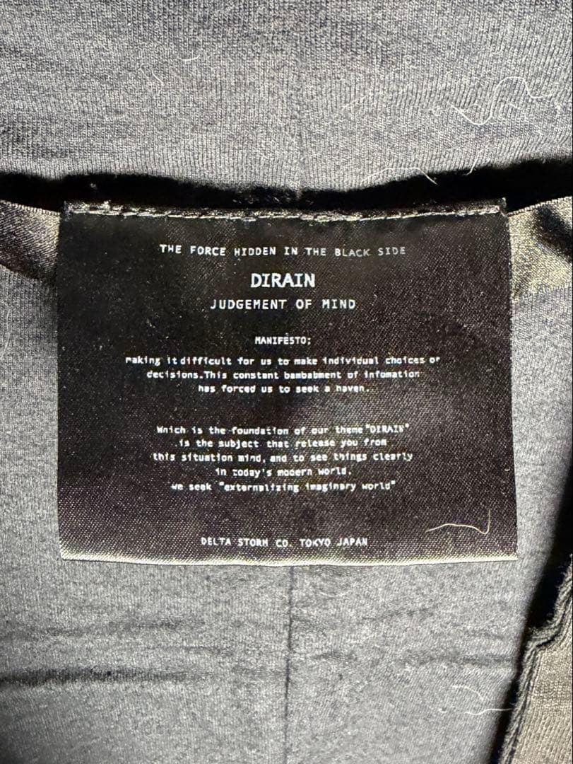 DIRAIN ノーカラーフードジャケット　立体裁断　julius