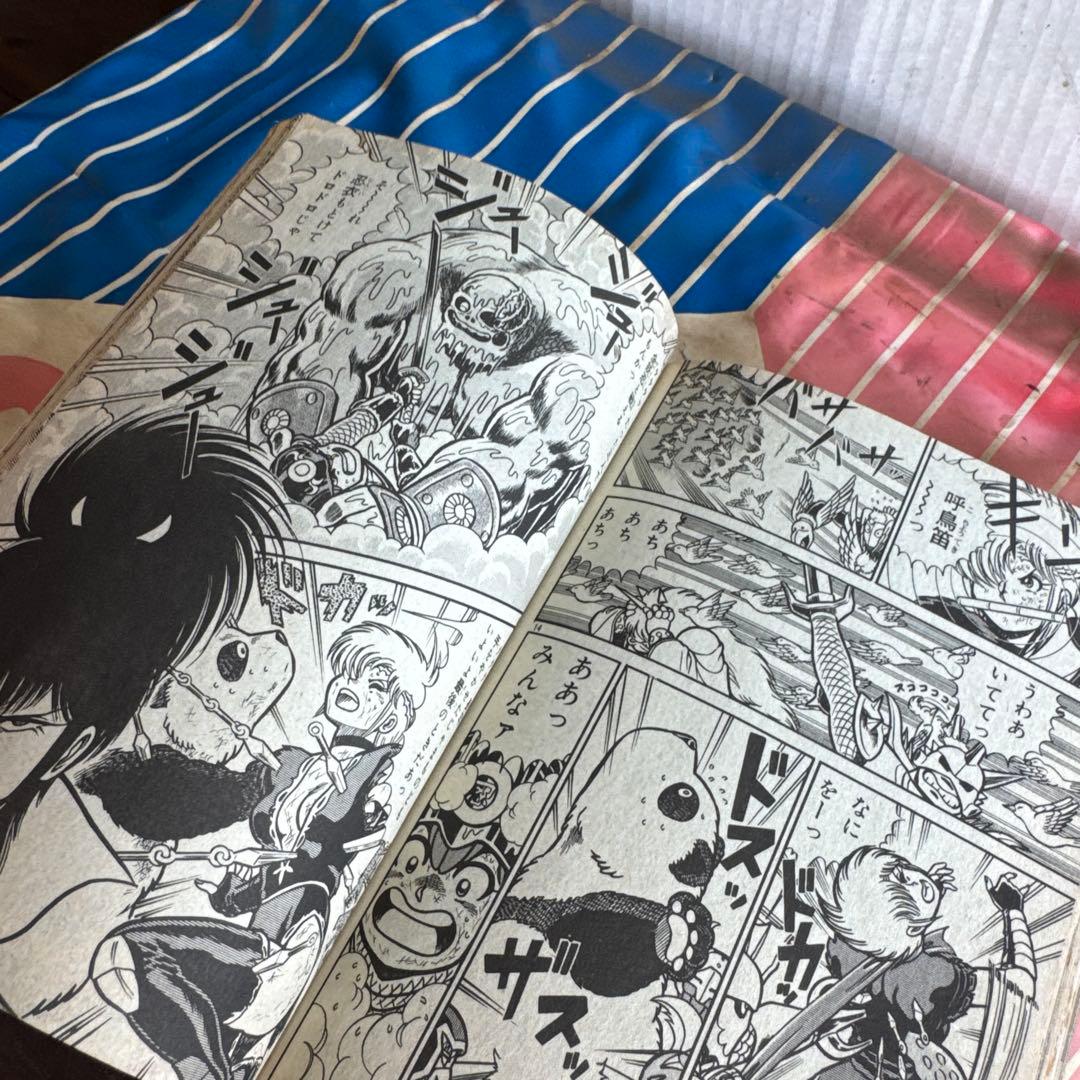 コミック ボンボン 1988年5月号