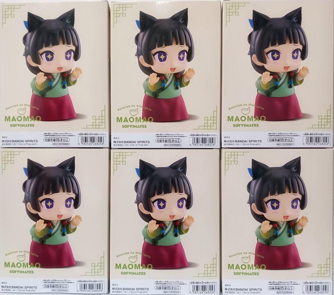 薬屋のひとりごと 猫猫 おおきなSOFVIMATES フィギュア 計６個