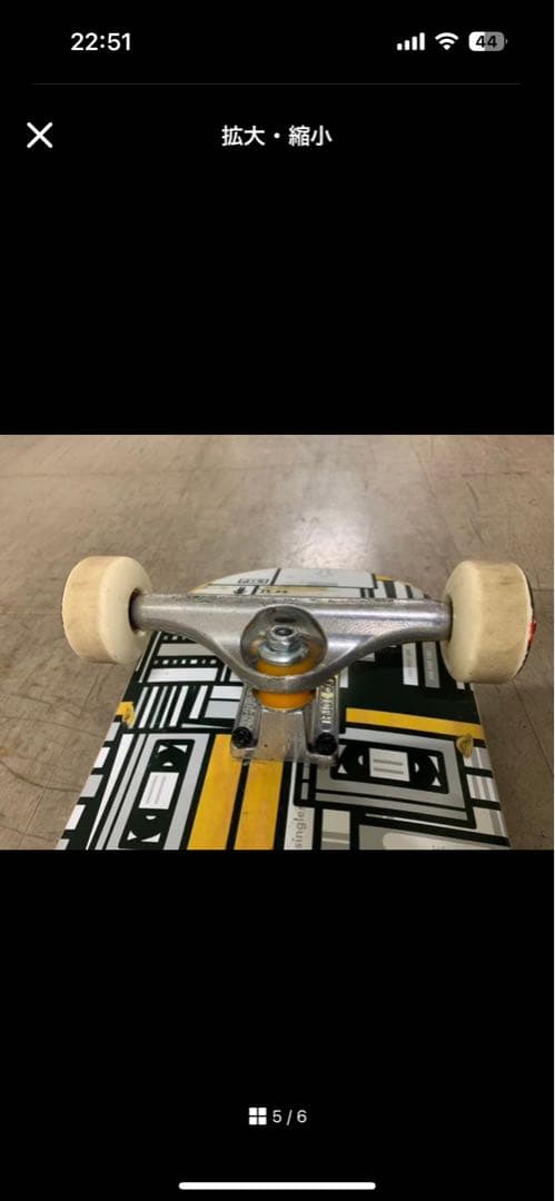 スケボーガールbonesSTF54インディペンデントトラック スケボーバック付き