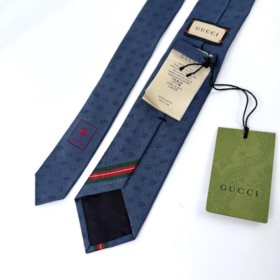 未使用 現行 GUCCI グッチ タグ付 ネクタイ GG ホースビット ネイビー