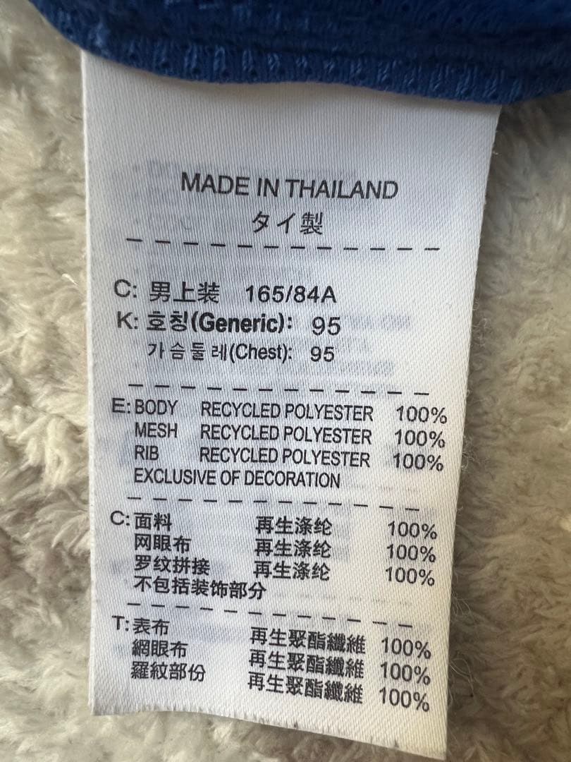 【希少/美品】ブラジル代表 2011 アウェイ ユニフォーム NIKE Sサイズ