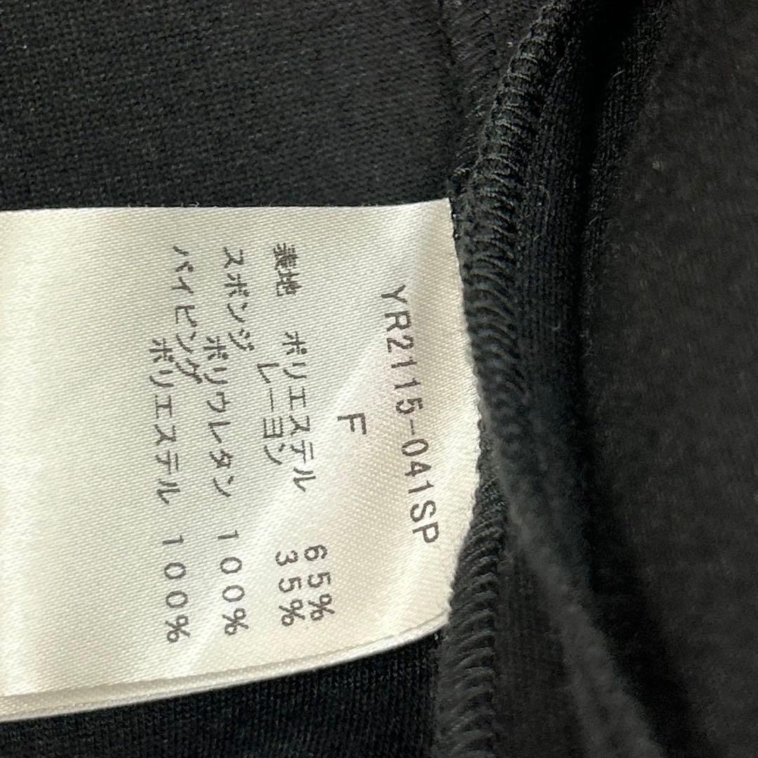 K78 美品 F ヨリ フード ボンディングロング ジレ ブラック レディース