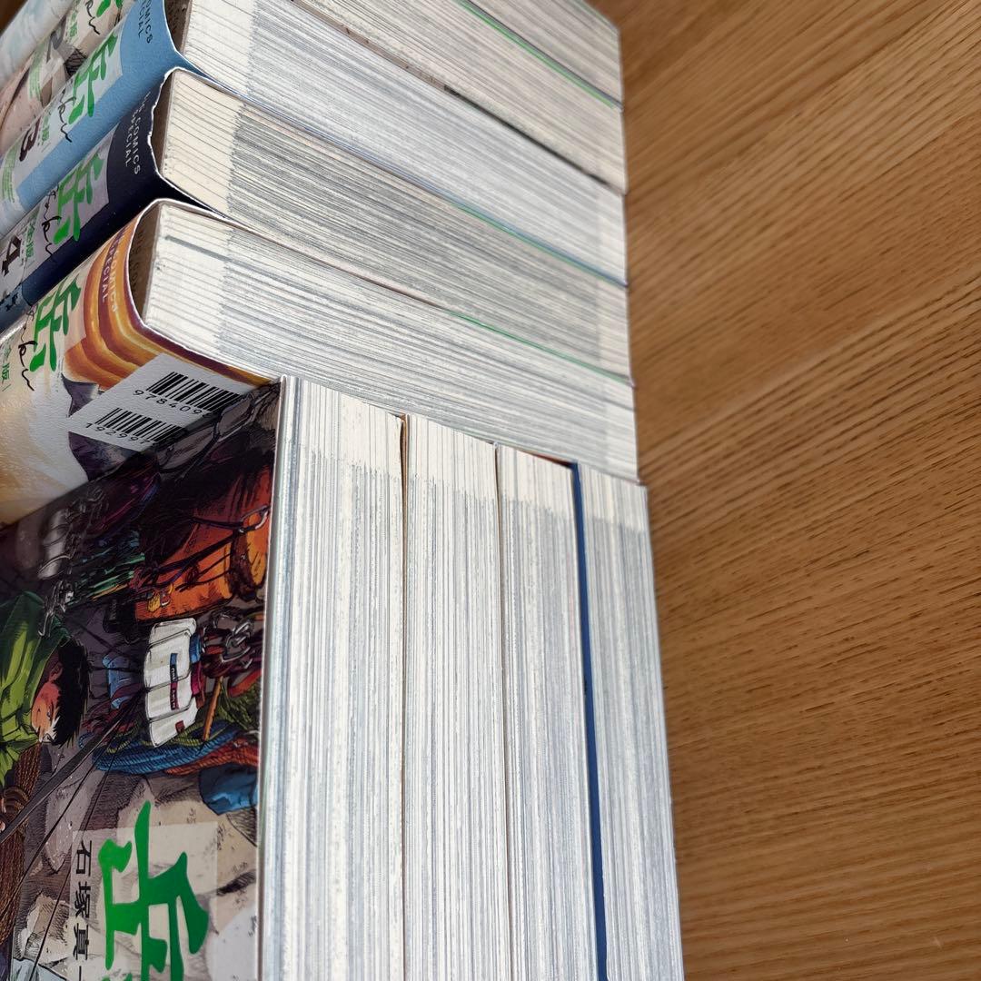 岳 : 完全版. 全巻VOLUME1〜9