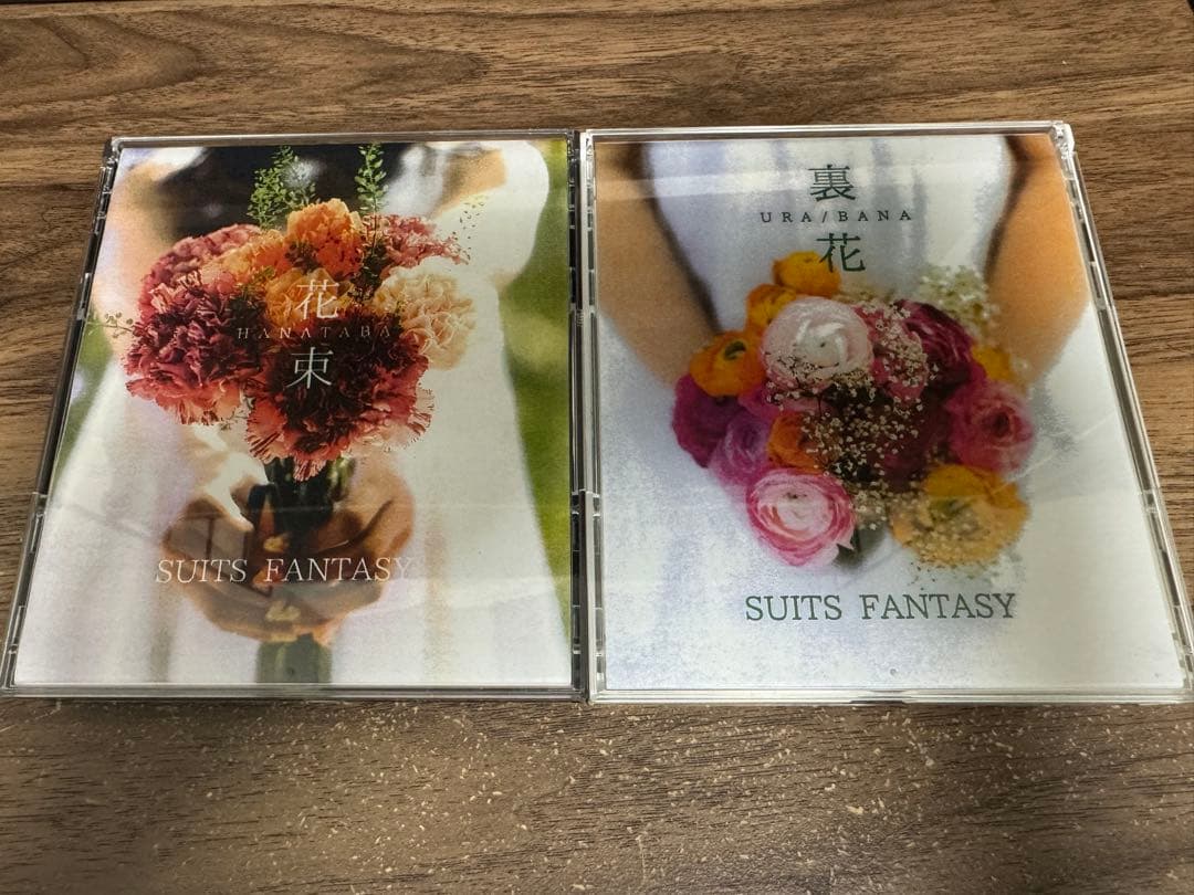 スーツファン　2点セット