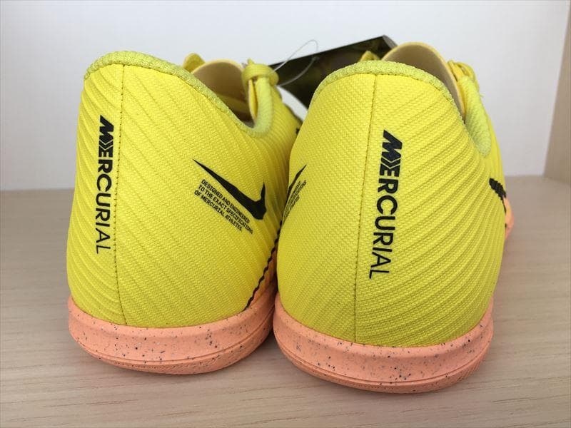 ナイキ ヴェイパー15 クラブ IC 靴 25,0cm 新品 (2070)