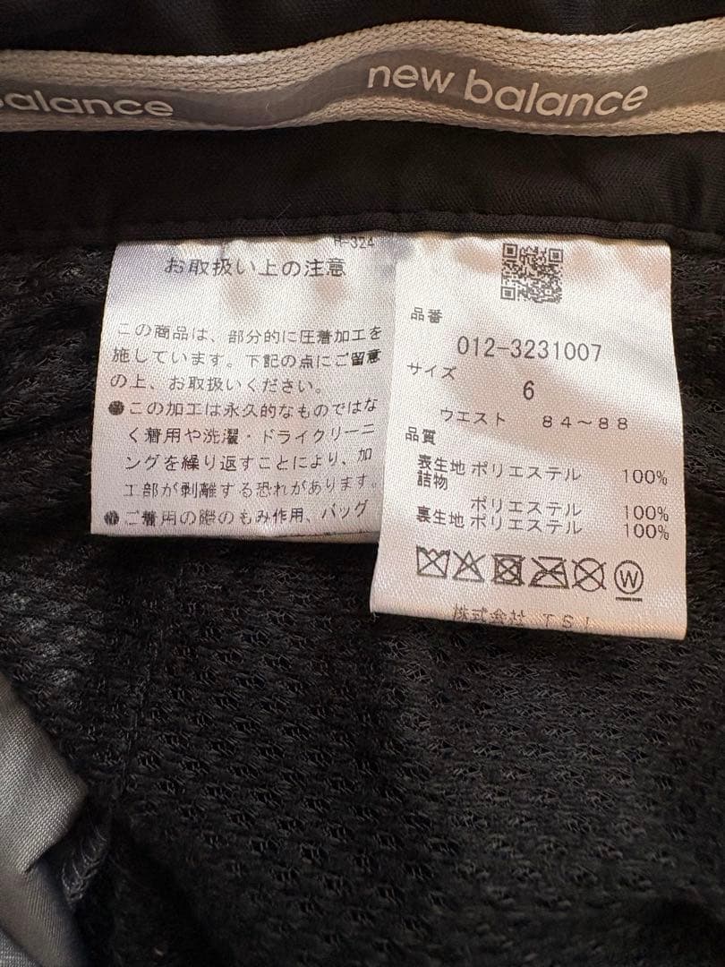 New Balance キルティングパンツ ブラック