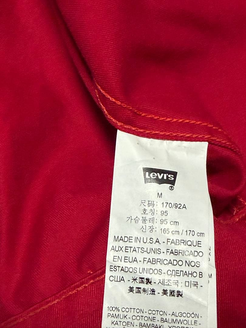 Levi Strauss & Co. Supreme レッドジャケット M