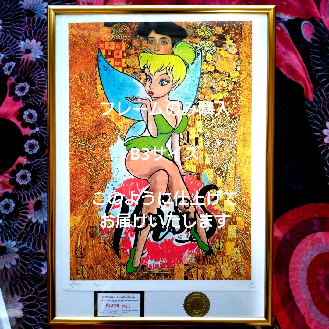 death nyc 世界限定100枚　キースヘリング　スヌーピー　星条旗