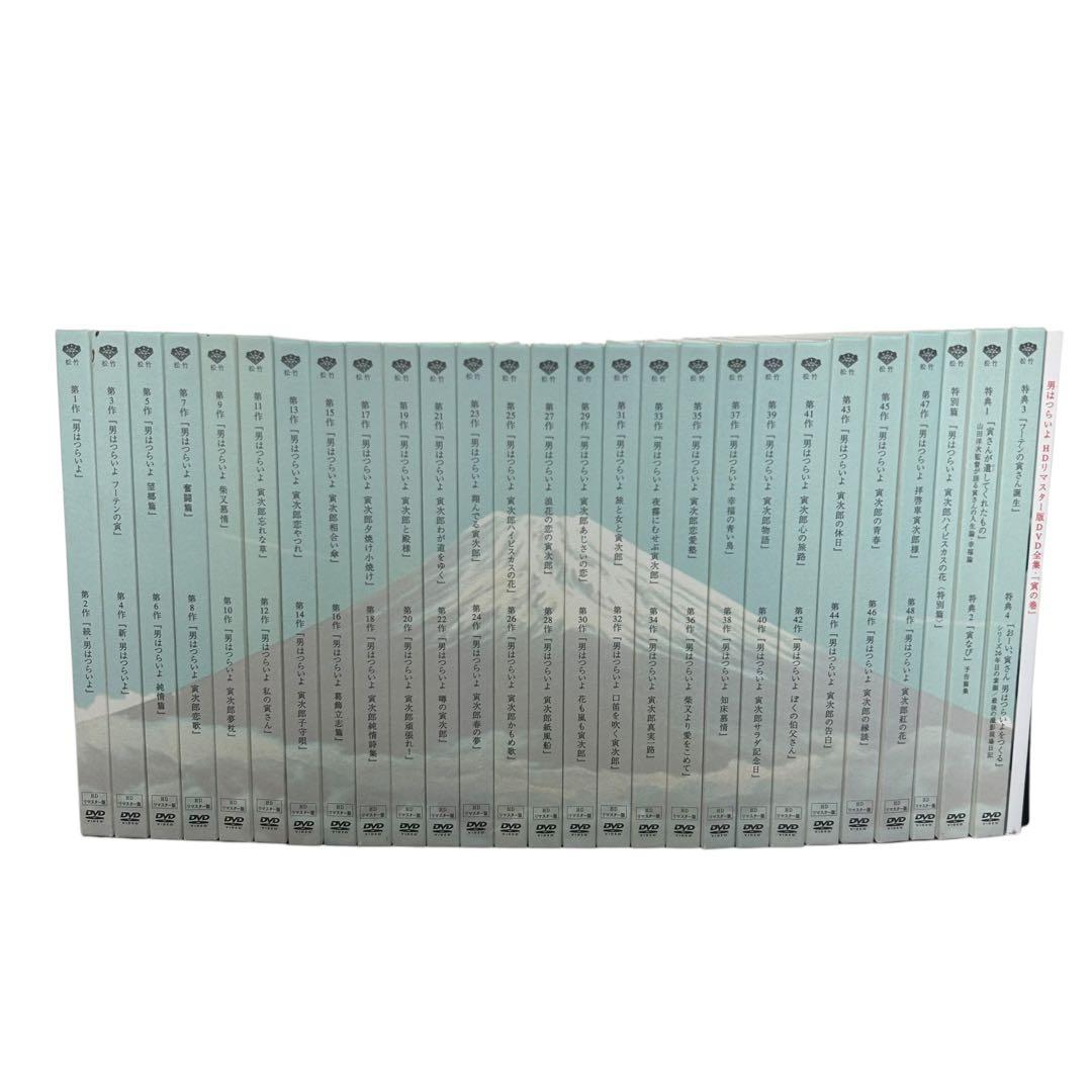 男はつらいよ HDリマスター版 DVD 全53話 特別編 特典1,2,3,4