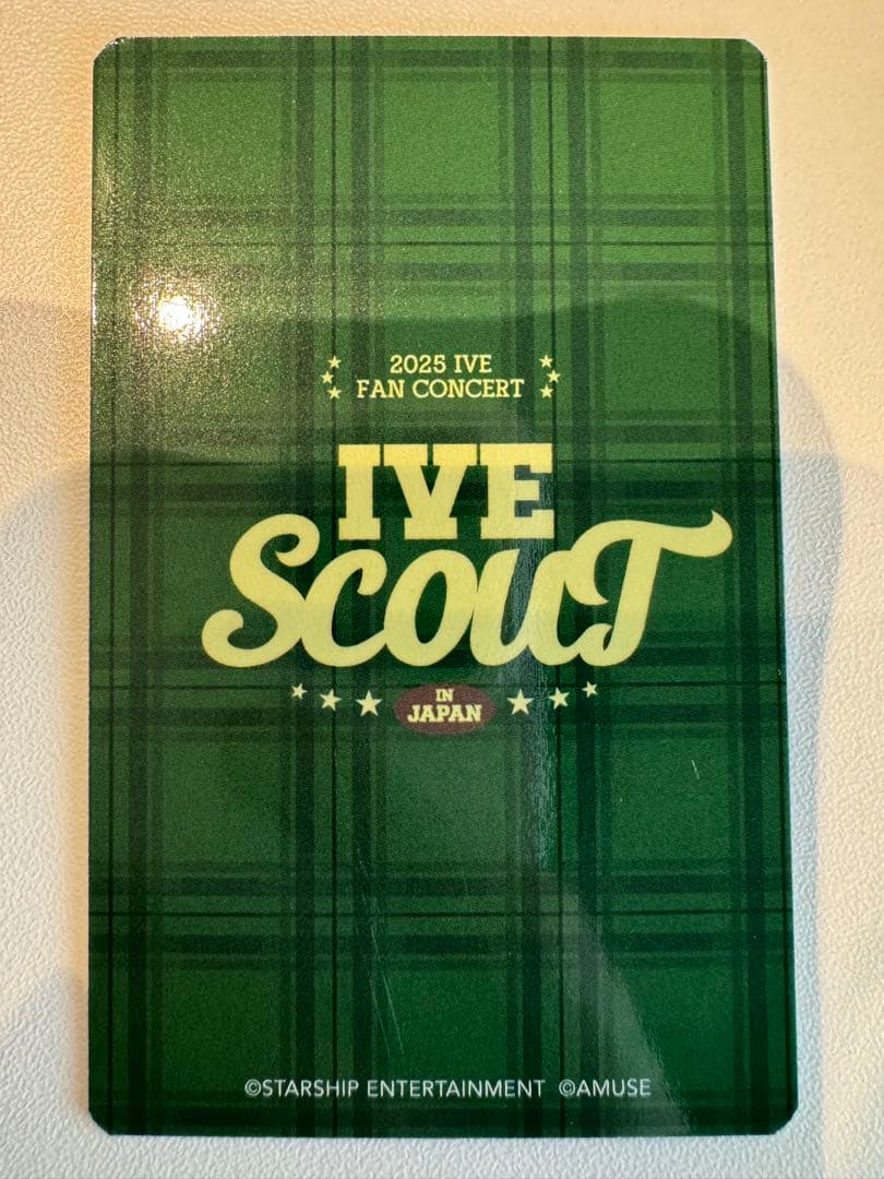 IVE ウォニョン トレカ Scout VIP