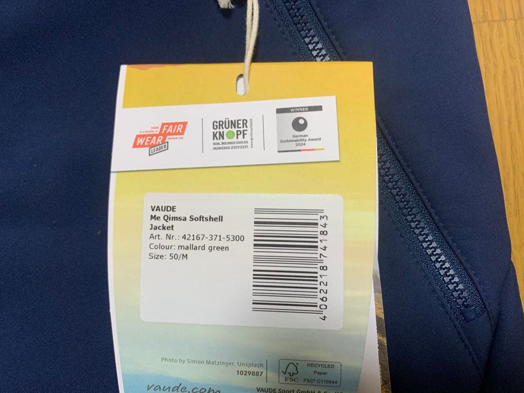 VAUDE QIMSA 防風・防水 ソフトシェルサイクルジャケット M フード