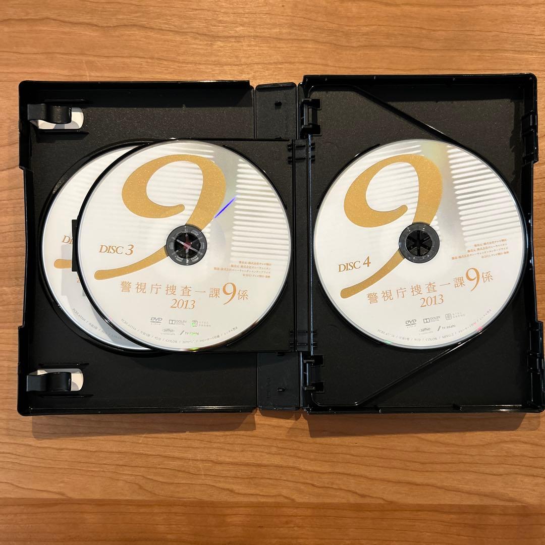 警視庁捜査一課9係 2013 SEASON8 DVDBOX