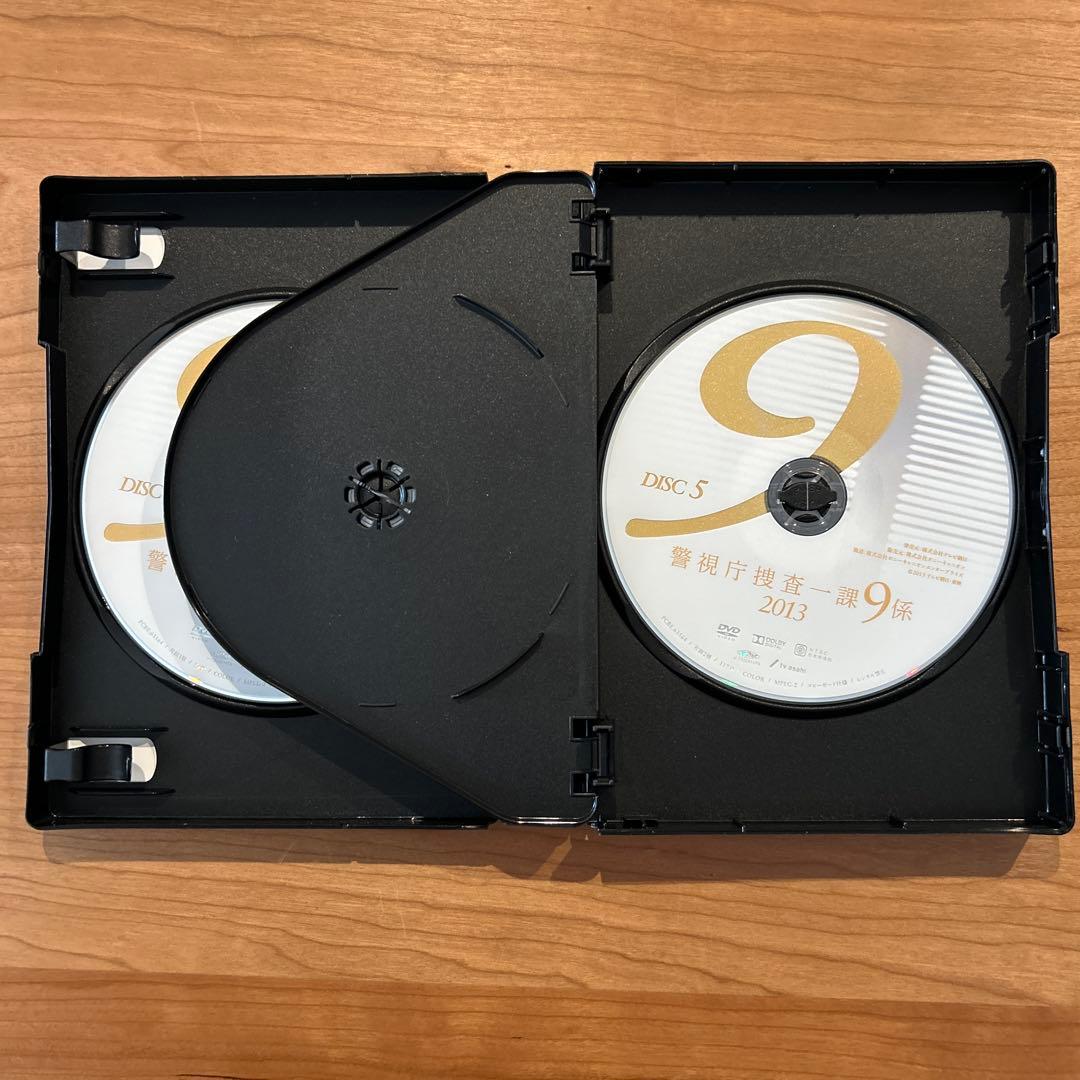 警視庁捜査一課9係 2013 SEASON8 DVDBOX