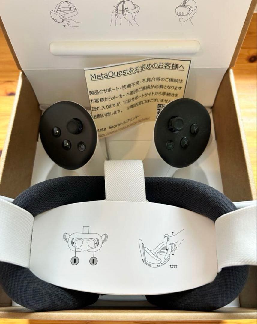  Quest 3 VRヘッドセット 512GB PC接続コード、充電付
