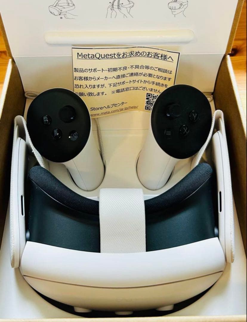  Quest 3 VRヘッドセット 512GB PC接続コード、充電付