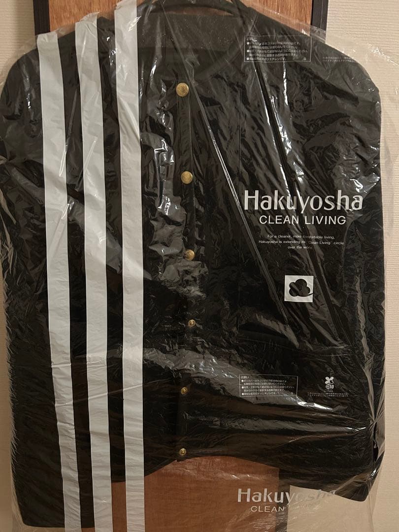 【美品】Traditional Weatherwear Arkley