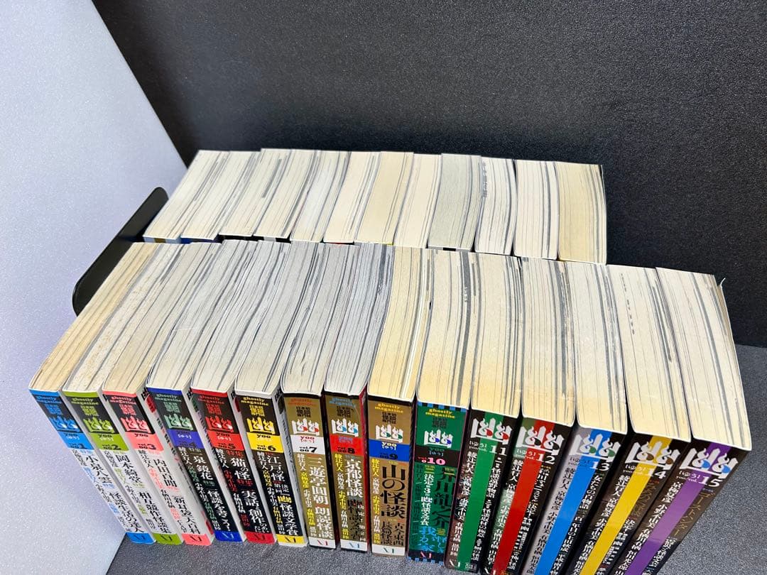 怪談専門誌 幽 1〜25・27・30巻（27冊セット）