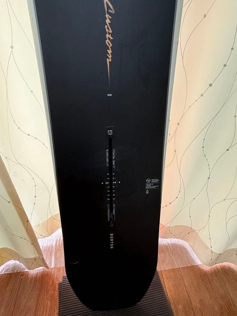 Burton Custom 162平野歩夢 カスタム