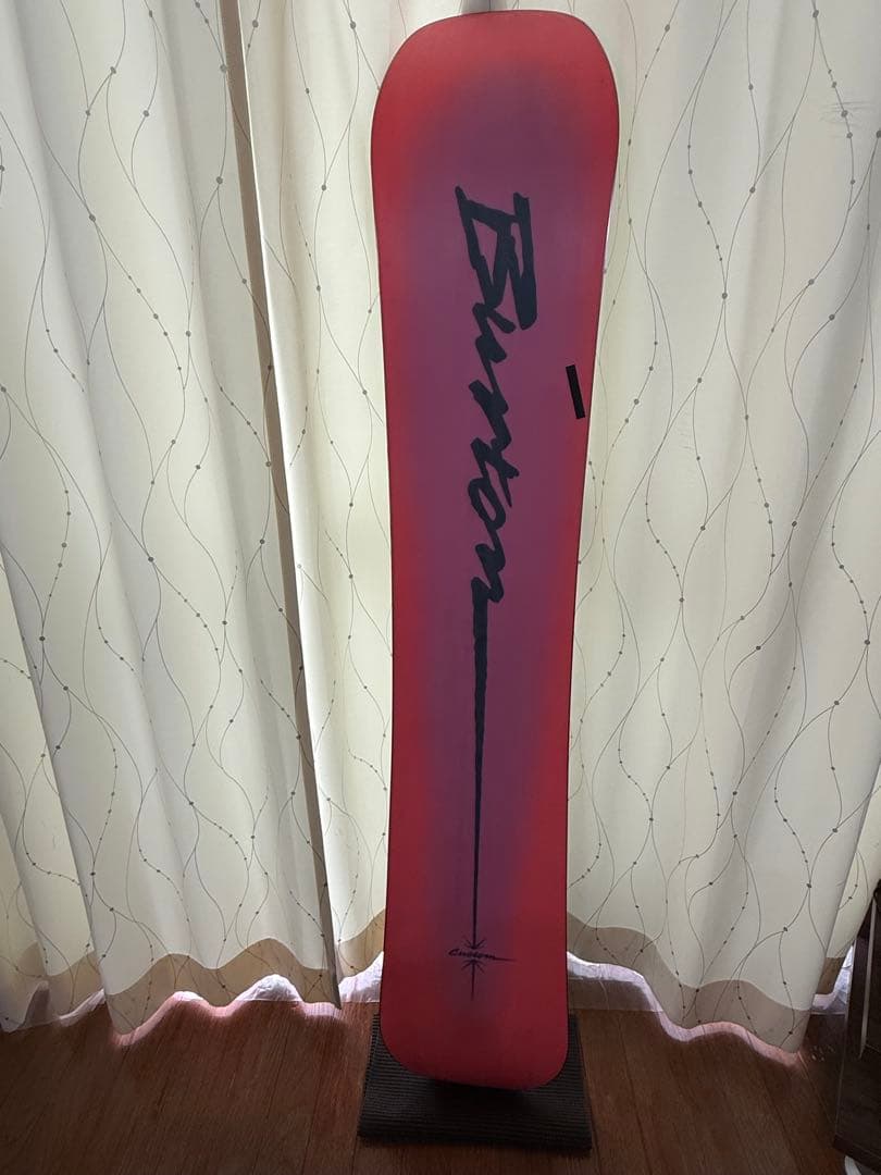 Burton Custom 162平野歩夢 カスタム