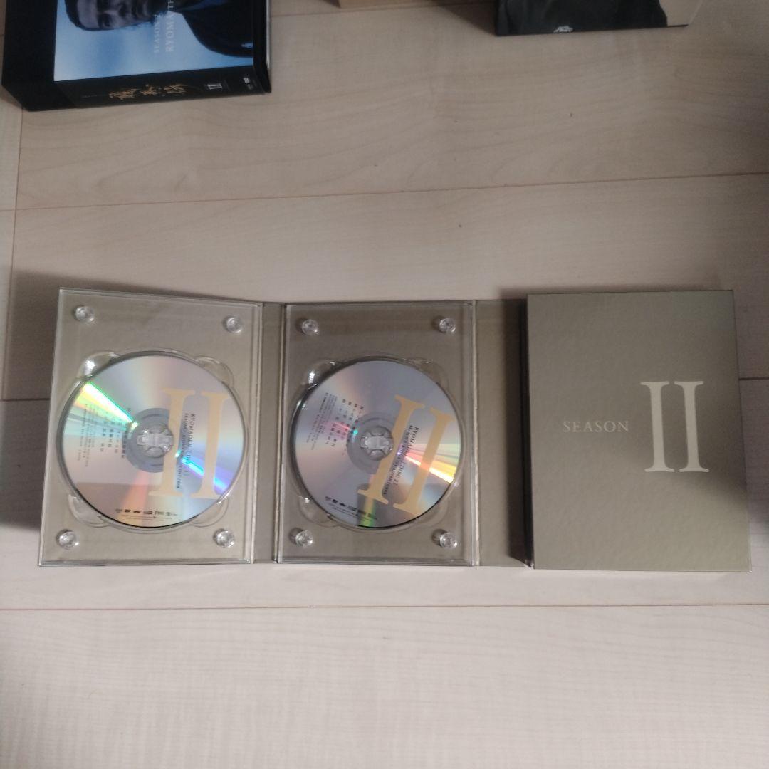 龍馬伝DVD【初版限定の桐箱付】【ガイドブック付】