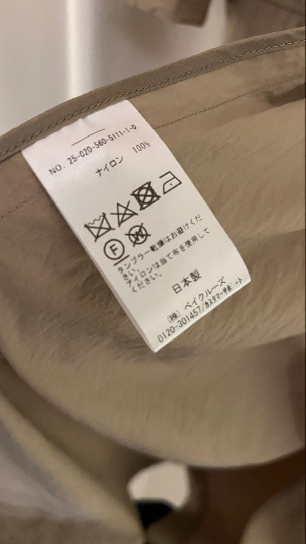 ECOTTONY NYLON TRENCH COAT アパルトモン