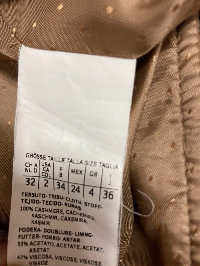 MaxMara WEEKEND カシミヤコート　キャメル色