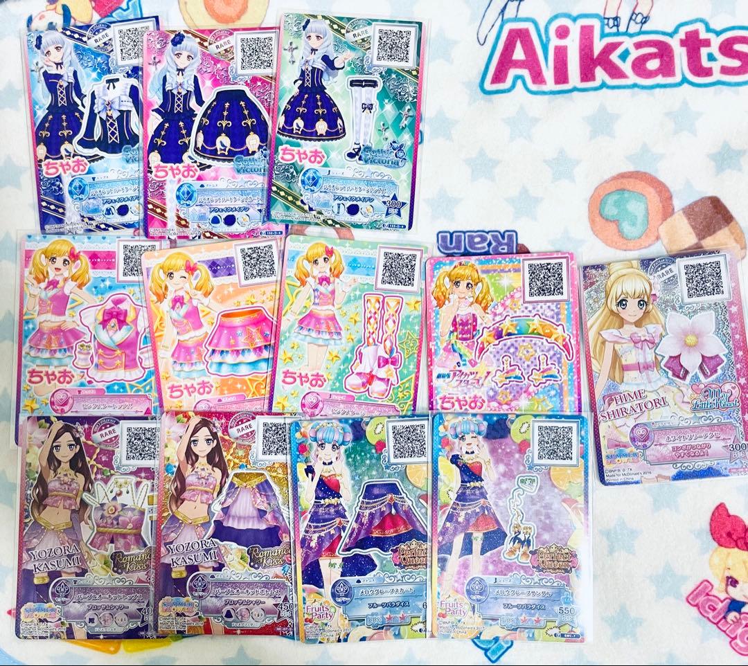 アイカツカード+グッズ　まとめ売り