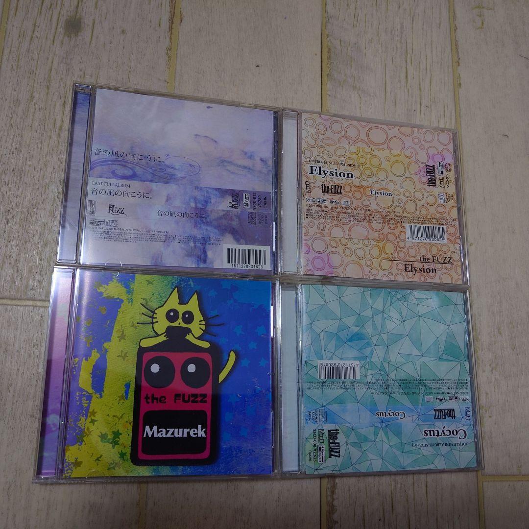 the Fuzz CDセット　JILS　Vasalla　舜