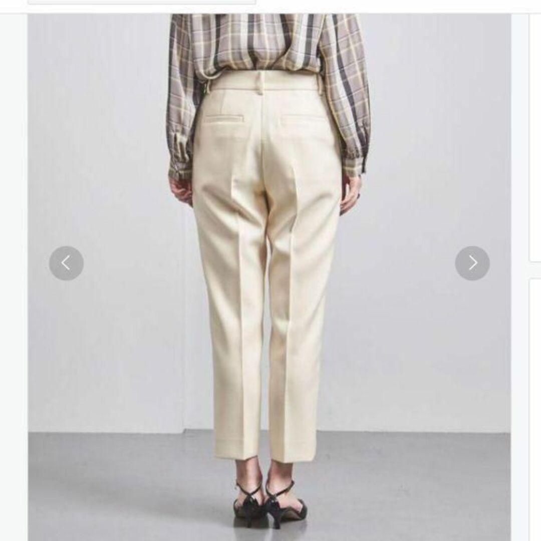 ユナイテッドアローズ UNITED ARROWS テーパード パンツ ホワイト