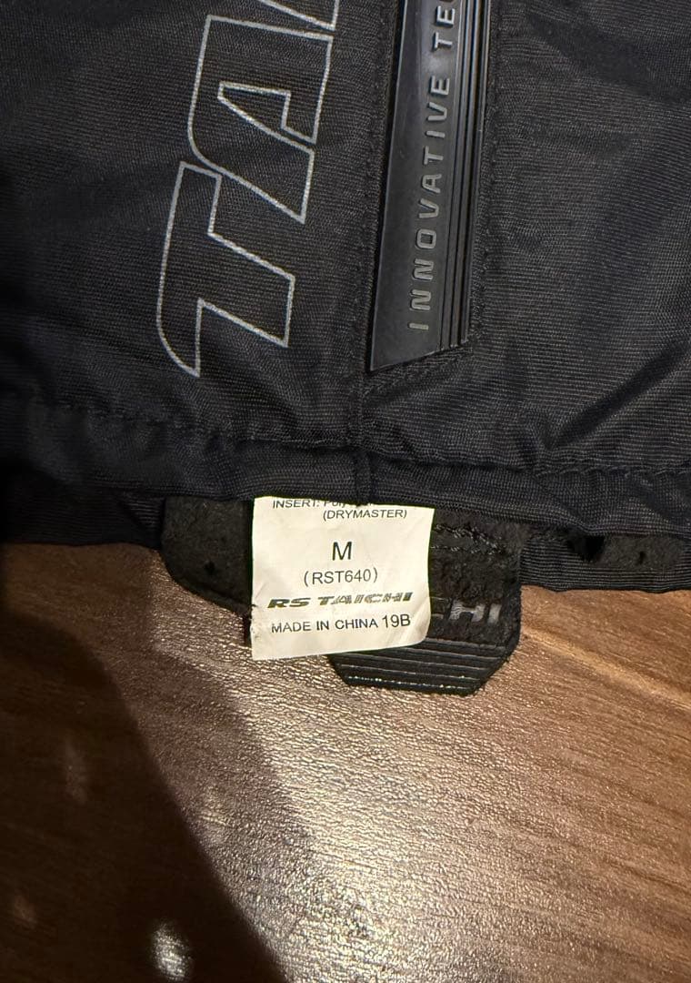 TAICHI 電熱グローブ 充電器・バッテリー付き Mサイズ RST640