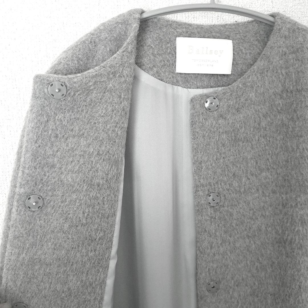 1/12まで★ボールジィBallseyノーカラーコート⭐ライトグレー