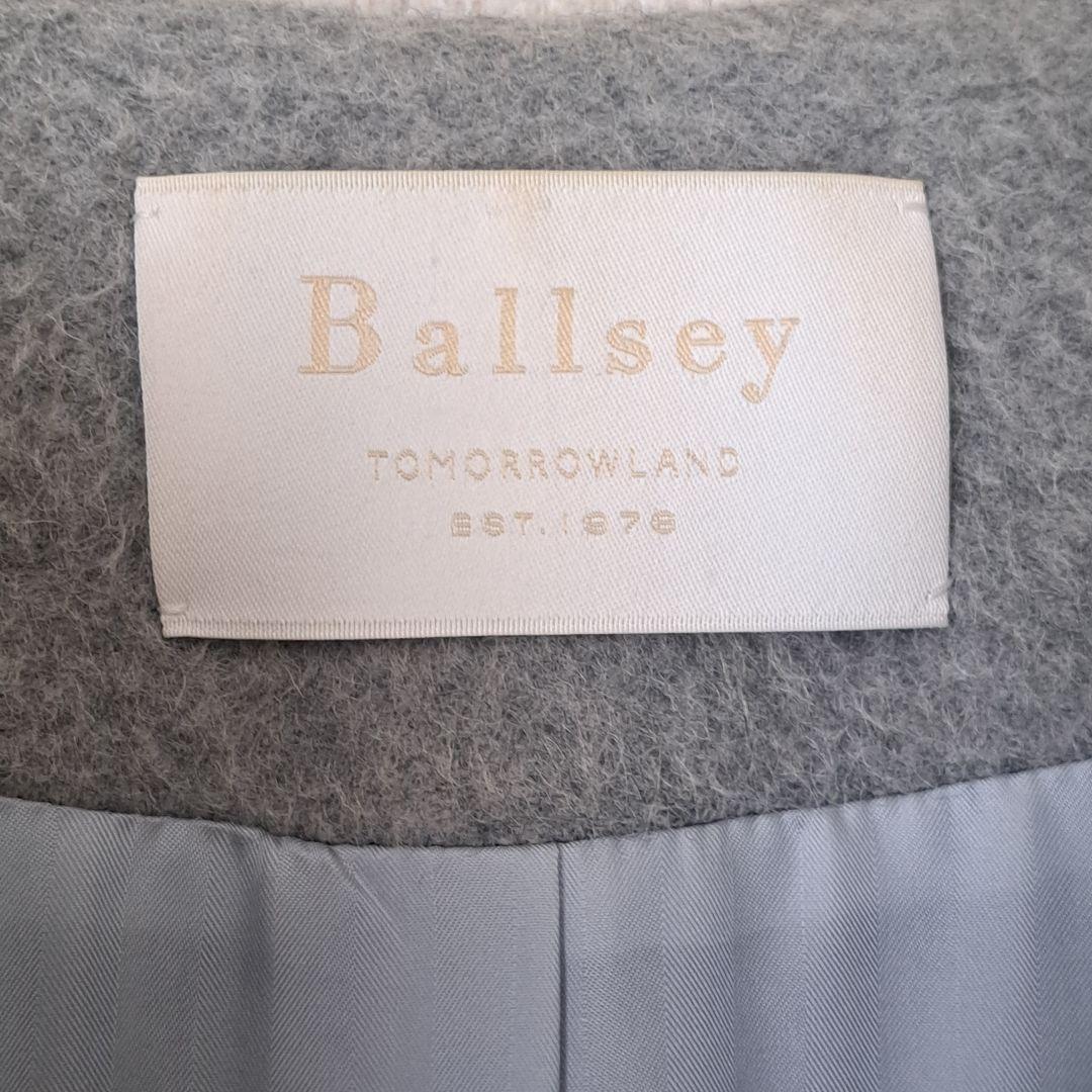 1/12まで★ボールジィBallseyノーカラーコート⭐ライトグレー