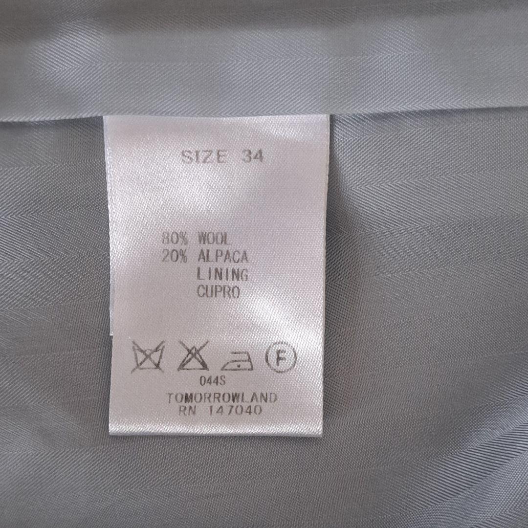 1/12まで★ボールジィBallseyノーカラーコート⭐ライトグレー