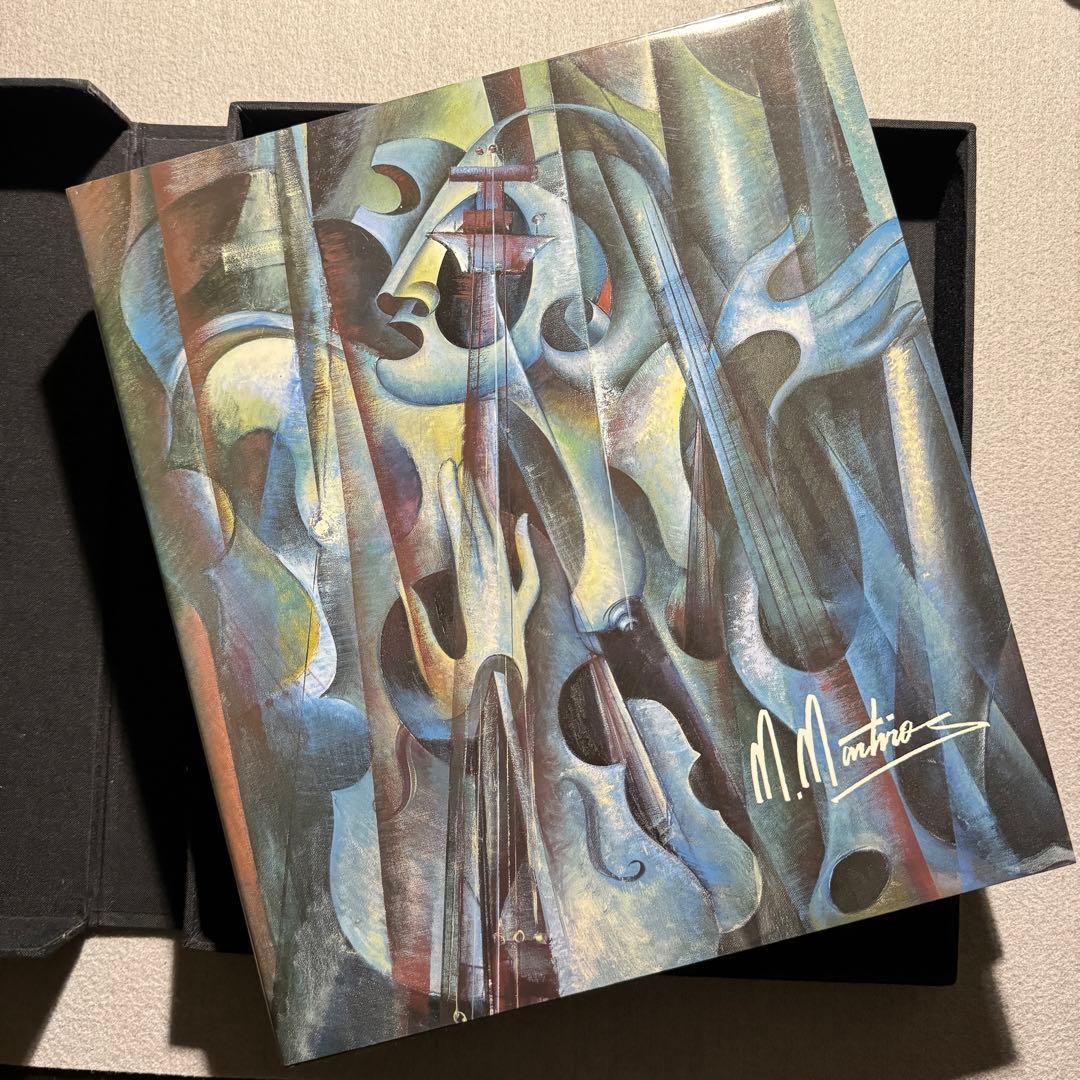 アート・デザイン・音楽 MARTIROS MANOUKIAN yesterday - today