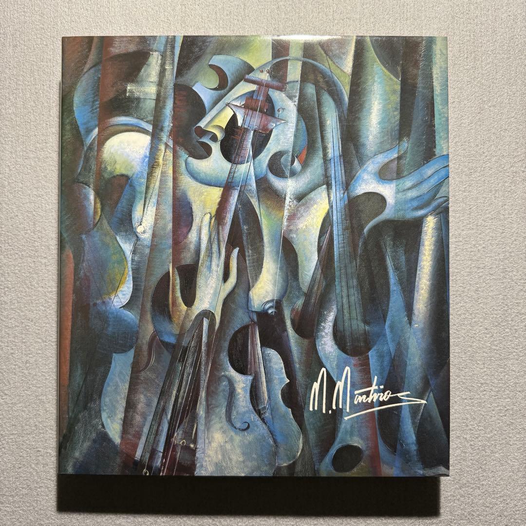 アート・デザイン・音楽 MARTIROS MANOUKIAN yesterday - today