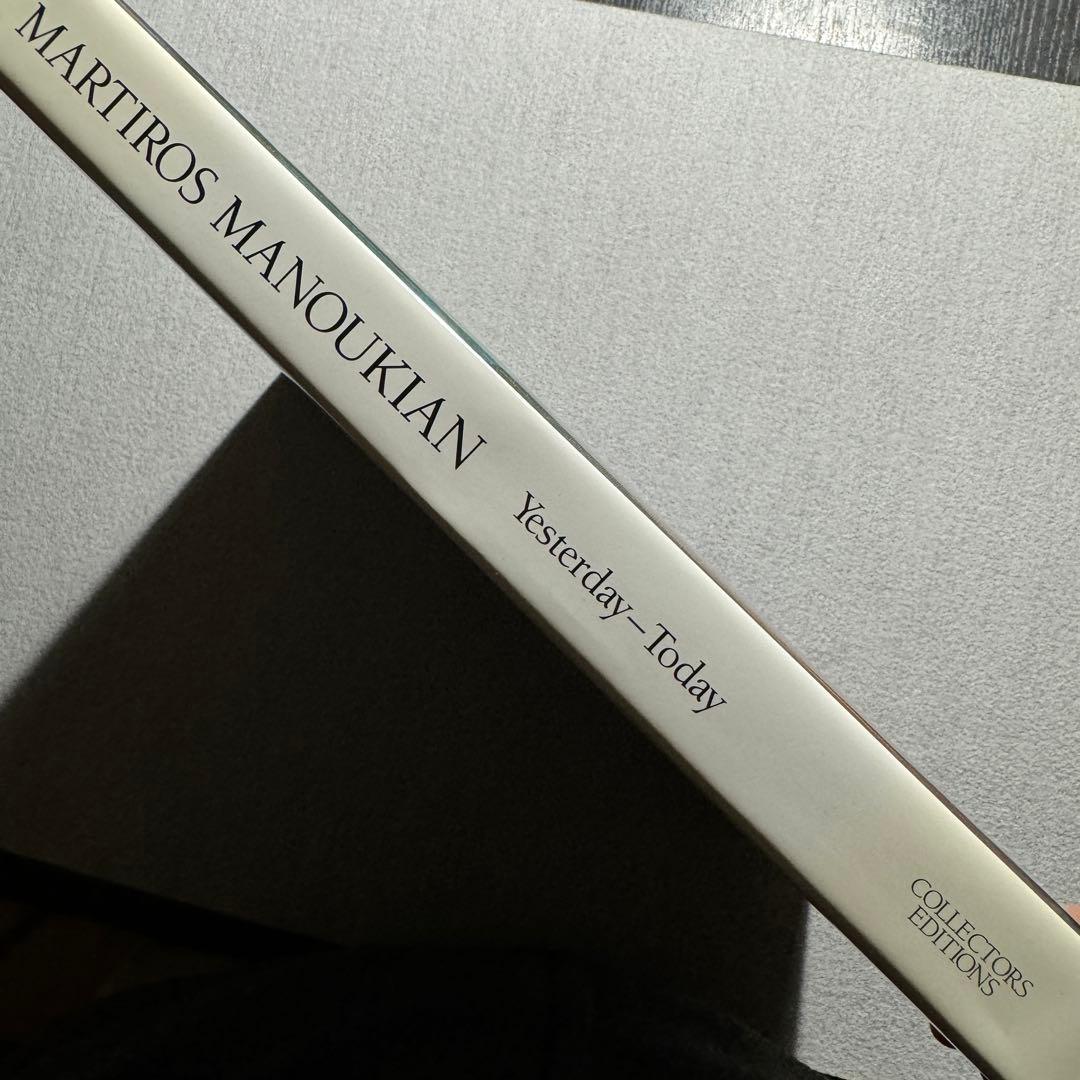 アート・デザイン・音楽 MARTIROS MANOUKIAN yesterday - today