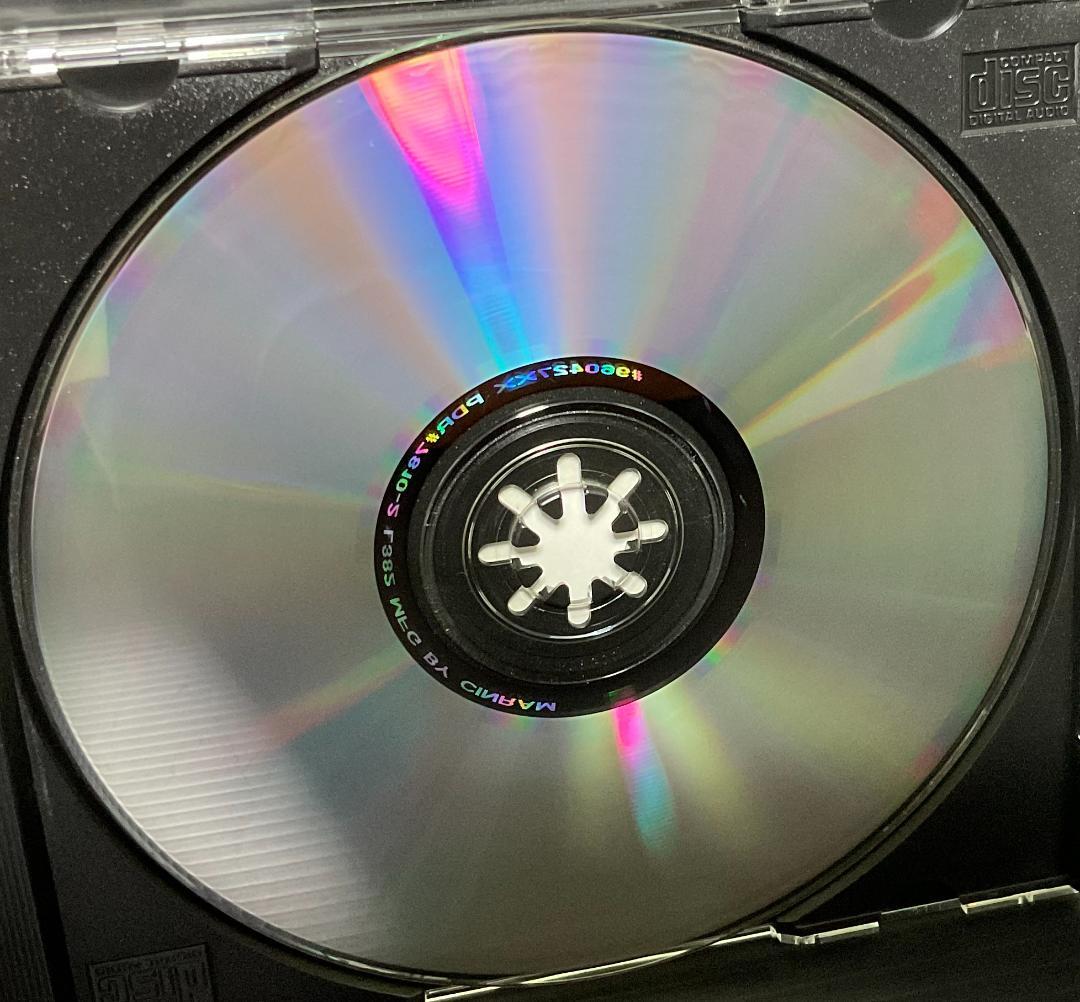 洋楽 G-Rap Victims Of Society - On The Run