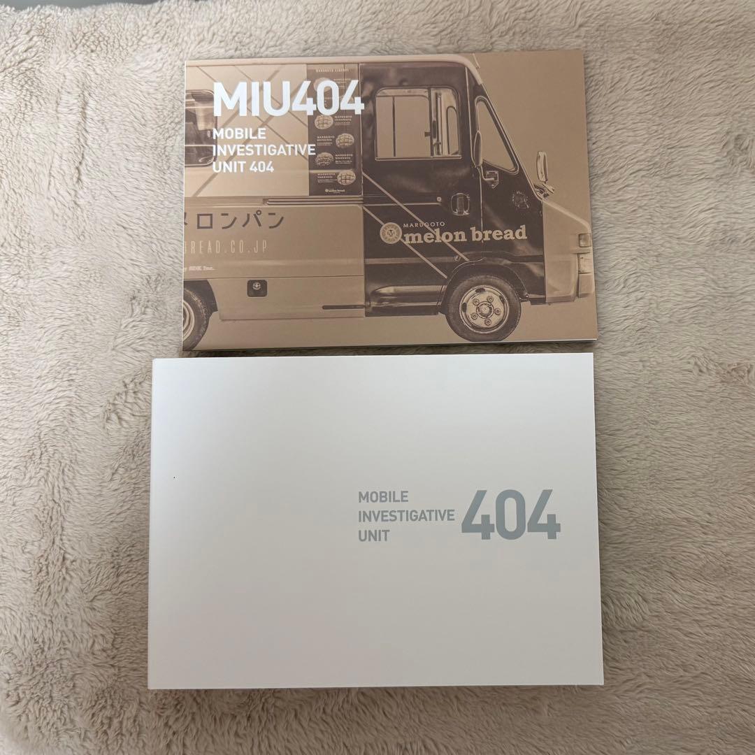 み*ぱ様 MIU404 Blu-ray BOX ディレクターズカット版 初回生産