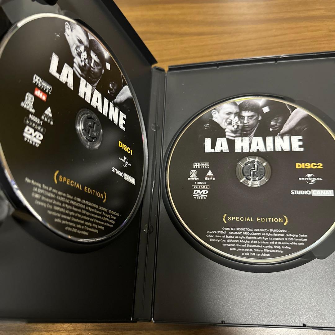 廃盤レア　憎しみ LA HAINE スペシャル・エディション DVD 2枚組
