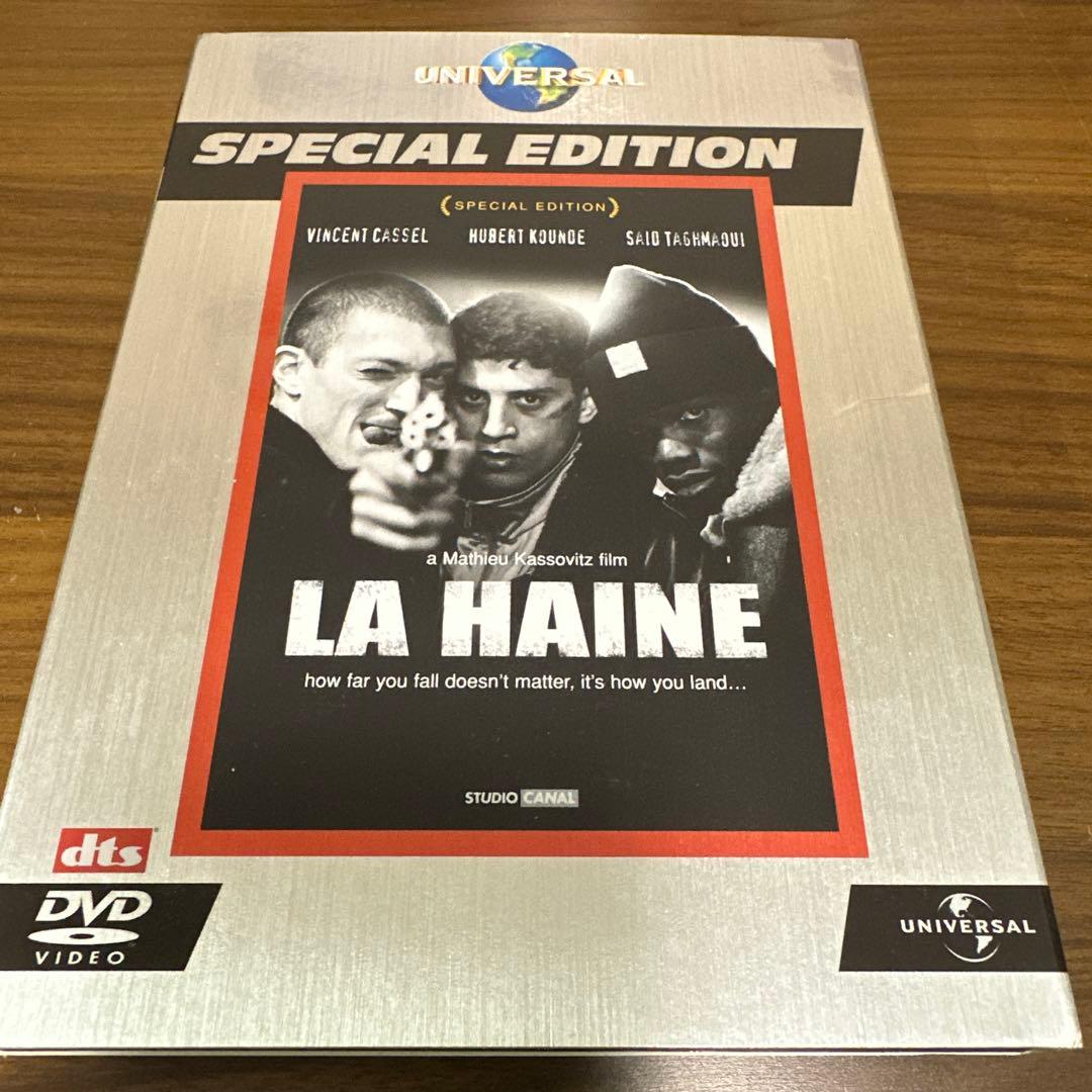 廃盤レア　憎しみ LA HAINE スペシャル・エディション DVD 2枚組