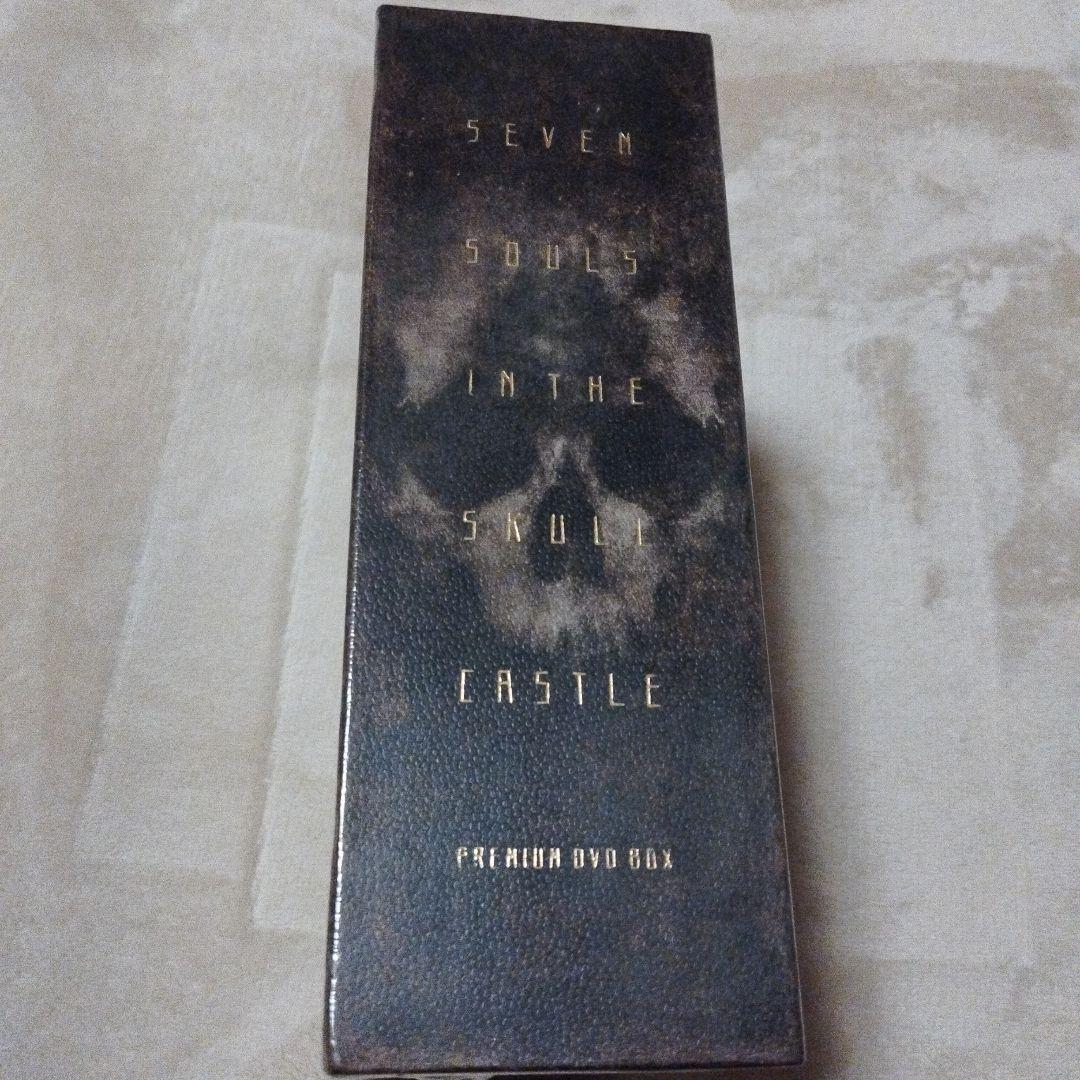 髑髏城の七人 DVD BOX 　　新品未開封