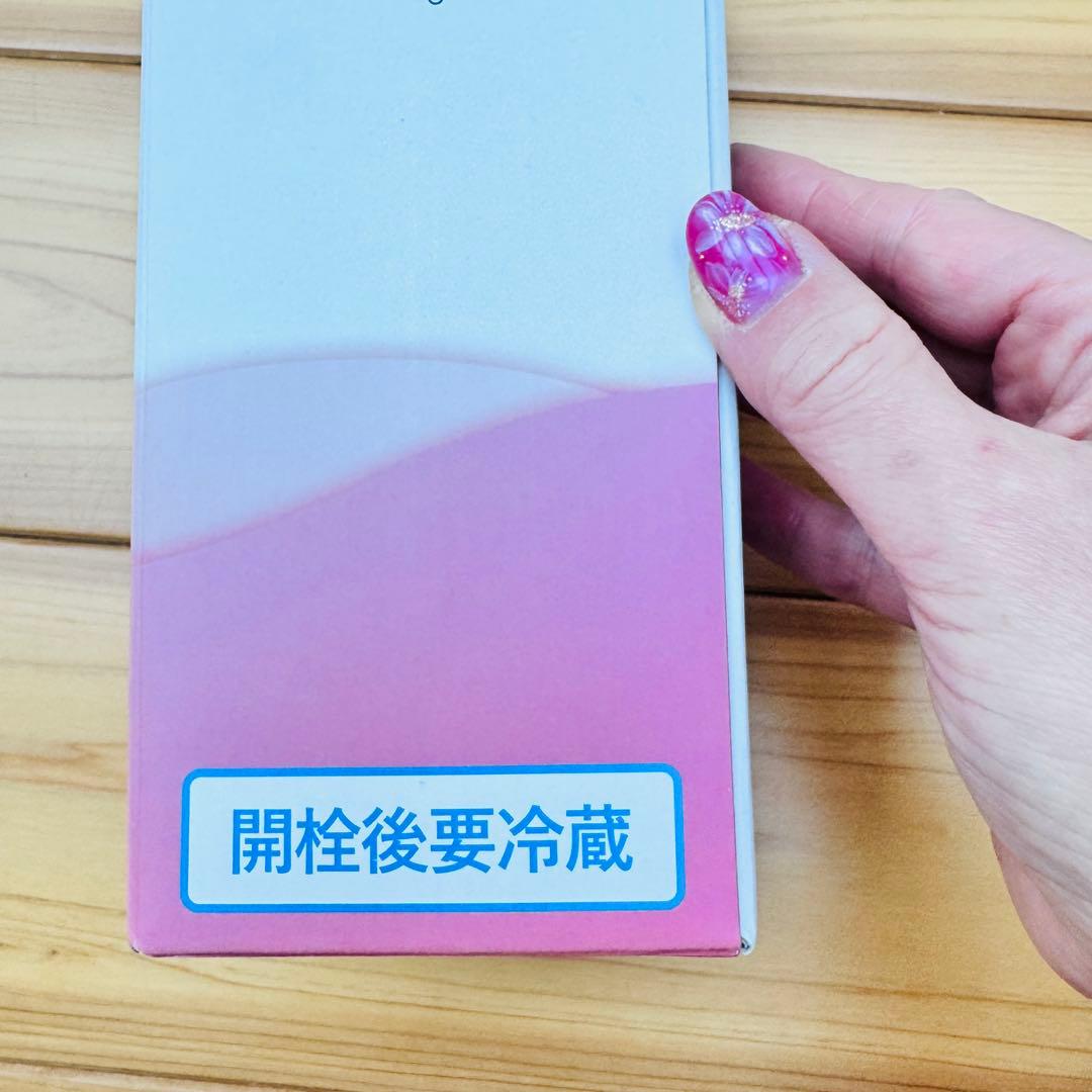 越後酵素 蓬緑 腸活ケア 720ml【3本セット】おまとめ買い発酵ケア