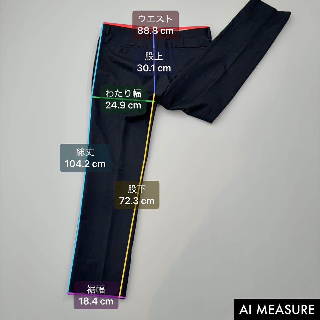 ユニバーサルランゲージ セットアップ カノニコ 110 ブラック L