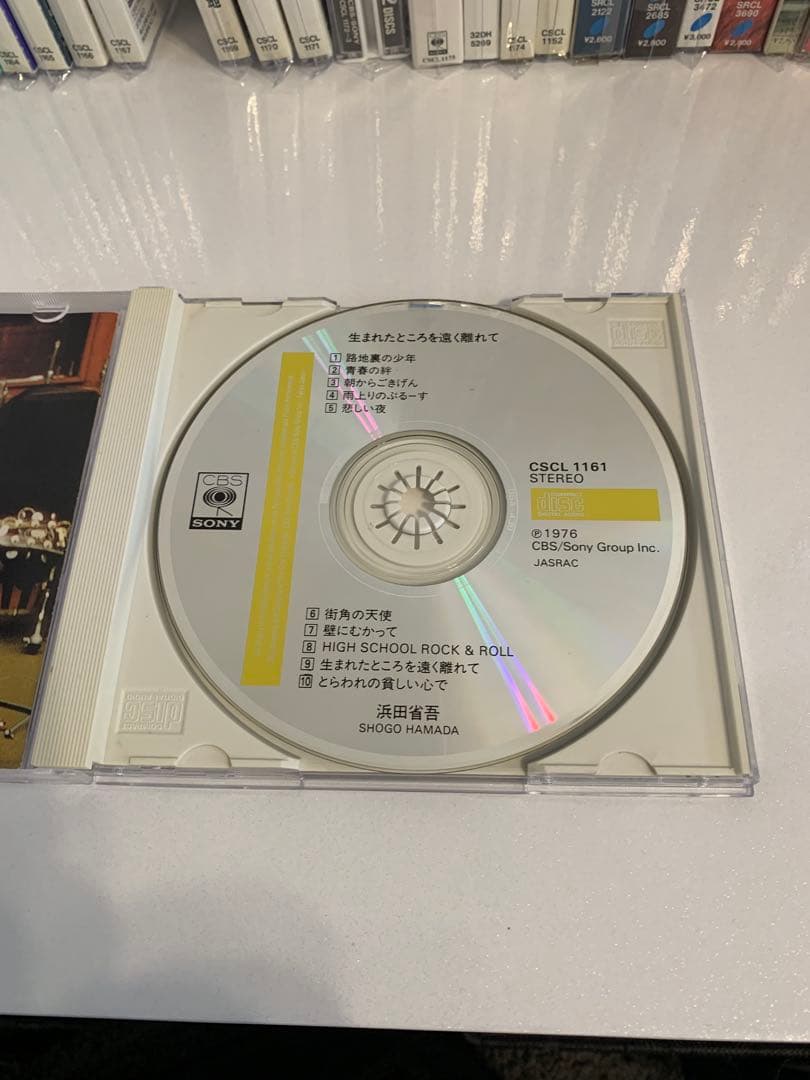 浜田省吾 CD アルバム26枚+シングル8枚セット❗️